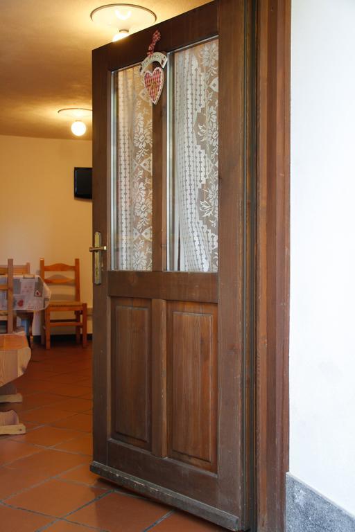 Aparthotel Casa Chamonin *